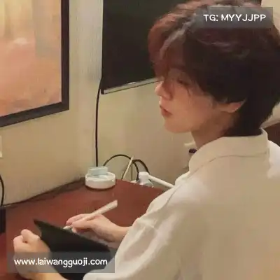 毕为琚